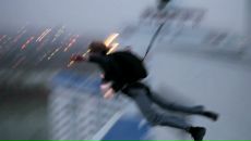 Фотография Sky Red