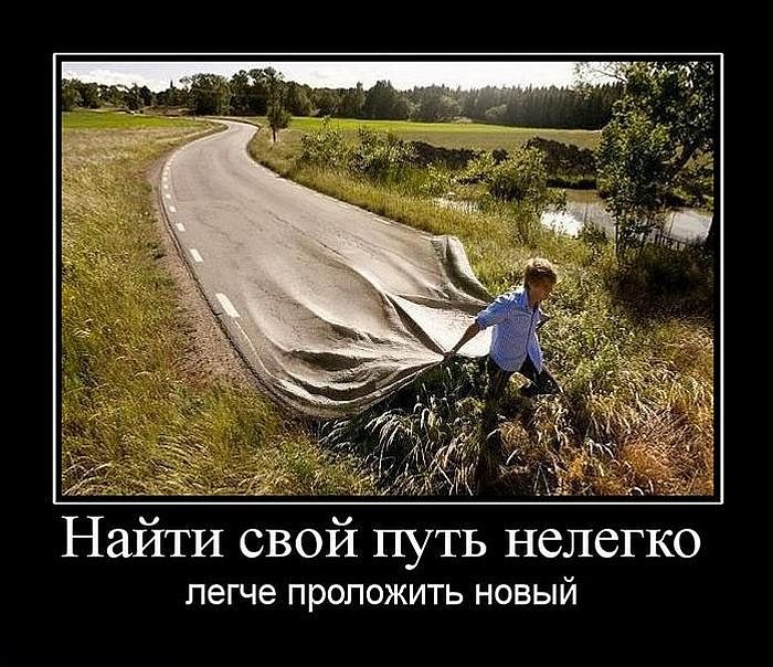 Аня Грищенко фотография #27