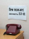 Dima Іванський фотография #24 (источник - https://vk.com/id68224084)