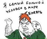 Фотография Барановой Ани