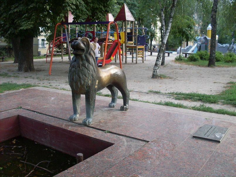 Вардан Яврян фото №32