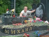 Фотография Руднева Сергея