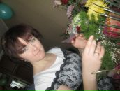 Фотография Бояринцевой Елены