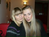 Фотография Раевской Анютки