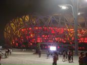 Илья Лычагин фотография #23 (источник - https://vk.com/id225448)