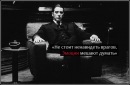 Фотография Валерий Резник