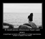 Ольга Колісник фотография #47 (источник - https://vk.com/id51250132)