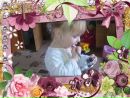 Фотография Павловой Ирины