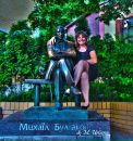 Марія Гумен(остапюк) фотография #48 (источник - https://vk.com/id65572177)