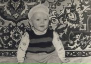 Фотография Гусинца Сергея