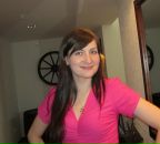 Фотография Дегтеревой Марии