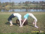 Фотография Сулевской Марии