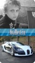 Сергій Вдовенко фотография #14 (источник - https://vk.com/id55447602)