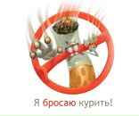 Віктор Кравчук фотография #47 (источник - https://vk.com/id23586632)