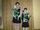 Інна Негру фотография #9 (источник - https://vk.com/id161510842)
