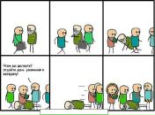 Chris Pingui фотография #47 (источник - https://vk.com/id2642943)