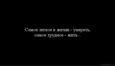 Сергій Серьоженко фотография #45 (источник - https://vk.com/id44594775)