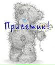 Соляр Сергій фотография #19 (источник - https://vk.com/id187727194)