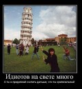 Натуська Білокур фотография #7 (источник - https://vk.com/id58570712)