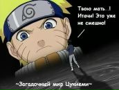 Петя Бабаян фотография #11 (источник - https://vk.com/id68360951)