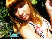 Фотография Китовой Анастасии
