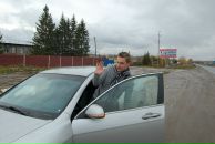 Фотография Канахина Сергея