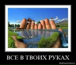 Фотография Palden Olga