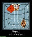 Таня Палагіцька фотография #27 (источник - https://vk.com/id84043486)