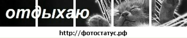 Свєта Копель фотография #18 (источник - https://vk.com/id86760197)