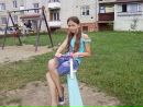 Аліна Чопко фотография #21 (источник - https://vk.com/id87381429)