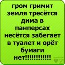 Софія Жук фотография #13 (источник - https://vk.com/id116044644)