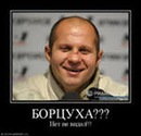 Фотография Васильева Евгения