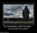 Сергей Лях фотография #16 (источник - https://vk.com/id14270446)