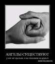 Наталя Зубаркіна фотография #44 (источник - https://vk.com/id39727833)