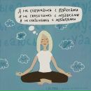 Фотография Королёвой Натальи