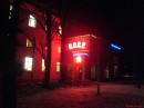 Міша Олексюк фотография #43 (источник - https://vk.com/id19895304)