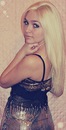 Ірина Ковальчук фотография #39 (источник - https://vk.com/id160062592)
