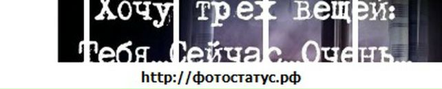 Саньок Бачеріков фотография #48 (источник - https://vk.com/id40209166)