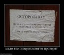 Ігор Meksilol фотография #19 (источник - https://vk.com/id67121156)