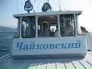 Наташа Трофімчук фотография #35 (источник - https://vk.com/id109322543)