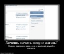 Андрій Корнеев фотография #33 (источник - https://vk.com/id11350326)