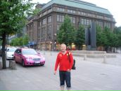 Фотография Быстрова Евгения