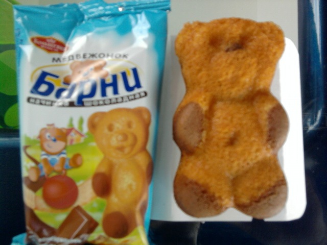 Рушан Шафеев фотография #35