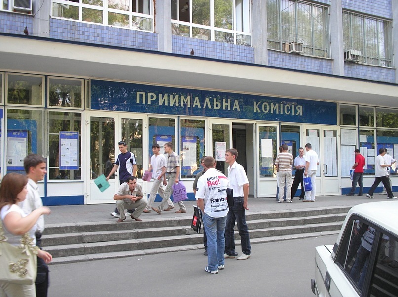 Александр Левада фотография #3