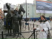 Фотография  