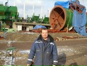 Фотография  