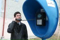 Фотография Куна Павла