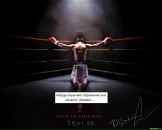 Фотография Шаешникова Константина