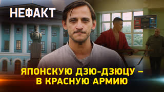 Не факт. Война врукопашную. Оружие ближнего боя