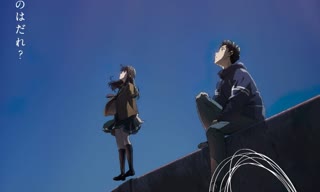 Аниме: Вечный 831 - Фильм - (AniPlanet)